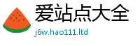 2025最新正版挂牌资料给7777788888管家婆王中王佛祖天书